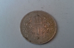 1 koruna 1915