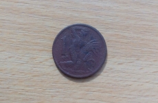 1 koruna