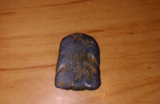 thumbs img 20160207 163550 0348f525b9a443ce6b217e9e8824e30b197708a7 Militárie   nálezy