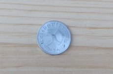 50 Pfennig