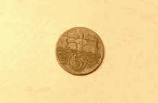 5h 1926