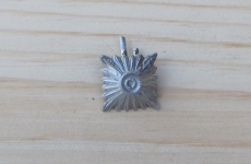 thumbs img 4284 377792ff2b5bc0ca57d21e30e58c60887bf48783 Militárie   nálezy