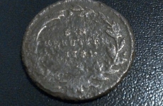 Krejcárek 