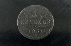 Kreuzer