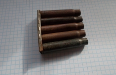 thumbs dscn2641 2cb728dca16961379edf802e20cd9f850f2ace9b Militárie   nálezy