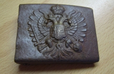 thumbs p1020976 256a8af0a6f09ef4e9b3239c8ffcbc071de1e82d Militárie   nálezy