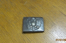 thumbs ru prezka 2 717d94afd528afdd8a178b51357483f5dd5d28e2 Militárie   nálezy