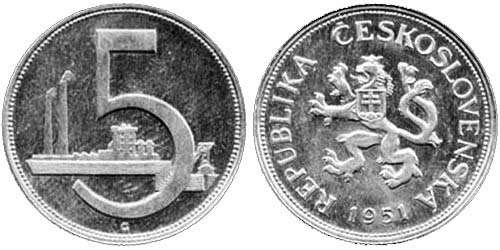 5kc1951 Nejdražší a nejvzácnější české mince